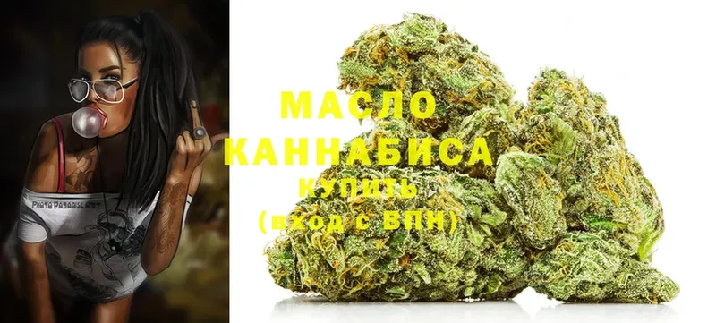 ТГК THC oil  Юрьев-Польский 